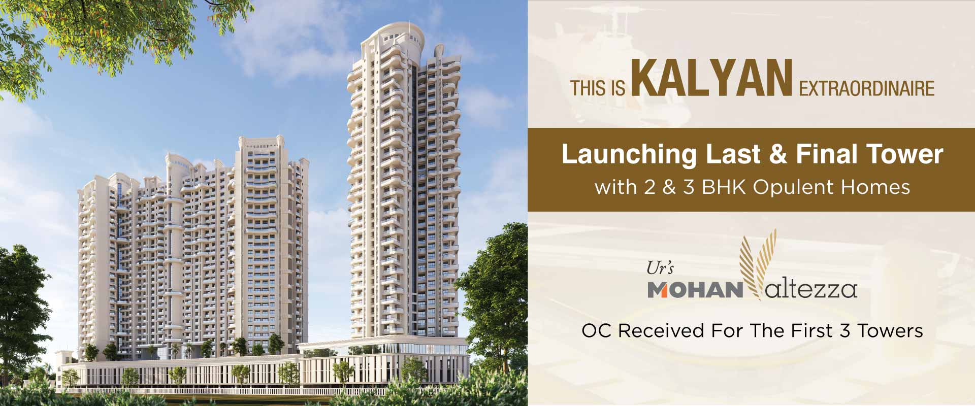 new project in kalyan by mohan altezza