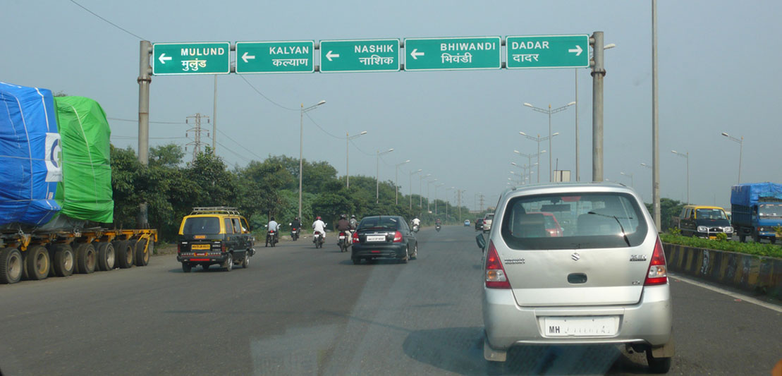 Improvements to the Kalyan-Bhiwandi Road's infrastructure