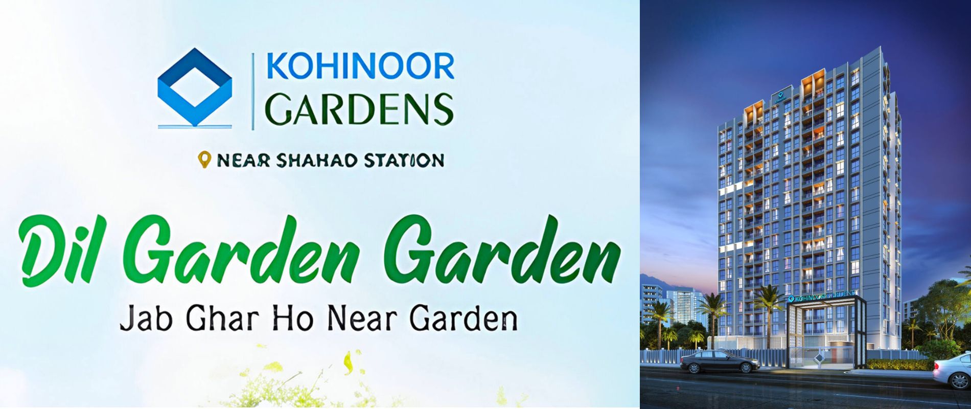 1 bhk flat in shahad under construction - kohinoor gardens