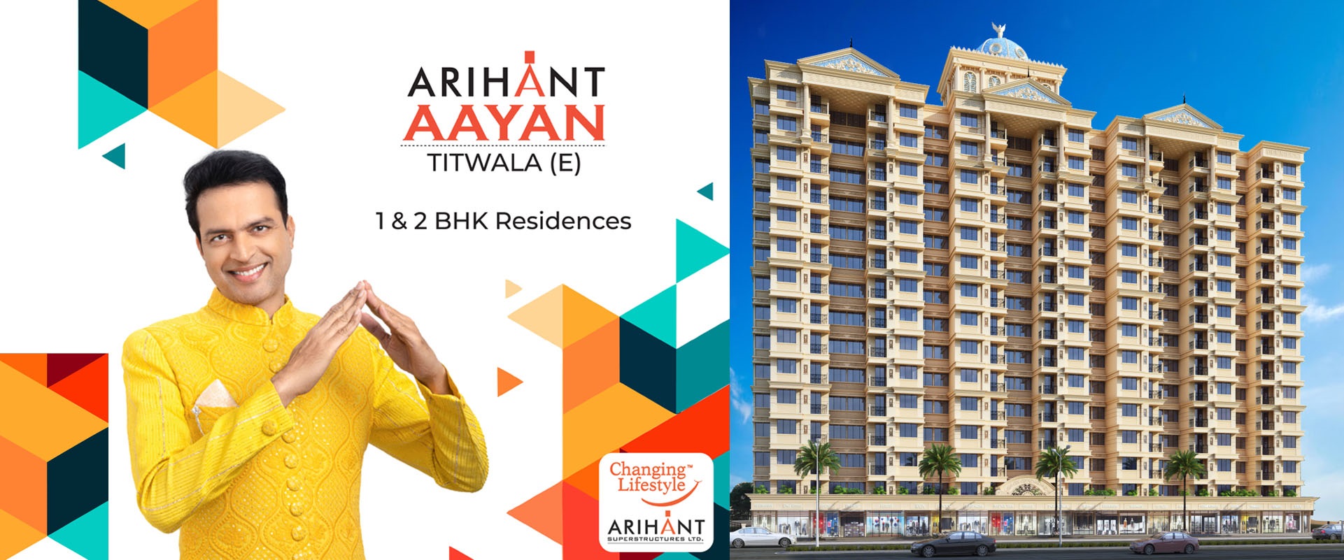 Arihant Aayan Titwala 1 Bhk For Sale